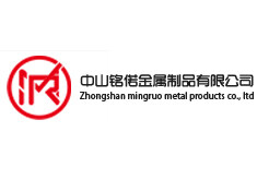 中山銘偌金屬制品有限公司 品牌 logo 煥新公示：以精密視覺語言，鐫刻品質(zhì)新章